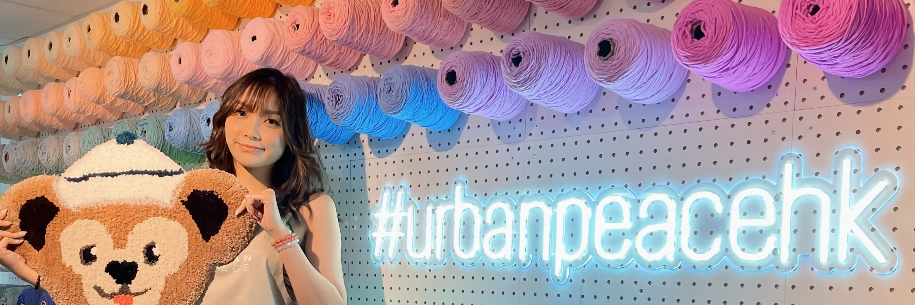 URBANPEACE - 【全港首创无重力】毛毛地毡工作坊 | 观塘